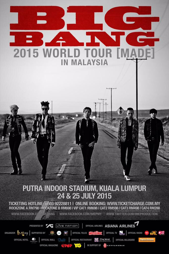 TOUR GALLERY] BIGBANG 2015-2016 World Tour 'MADE' (overview, set