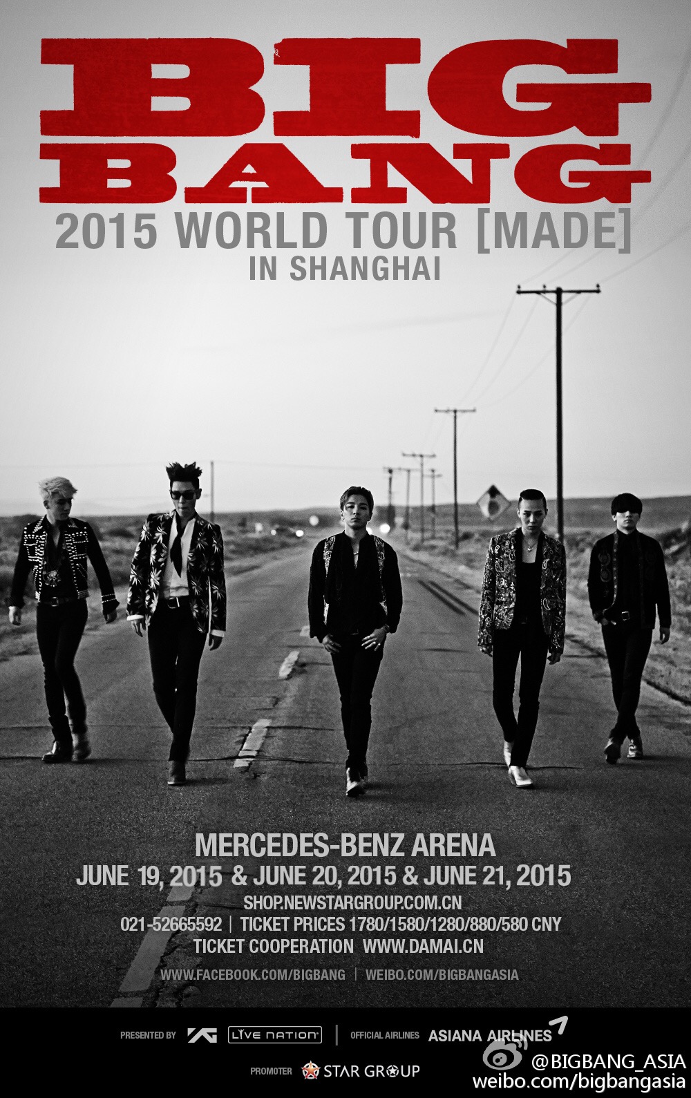 TOUR GALLERY] BIGBANG 2015-2016 World Tour 'MADE' (overview, set