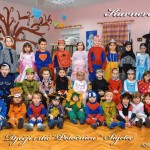 Fašnik u dječjem vrtiću Potočnica