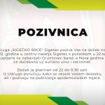 Doček nove 2022. godine u Sigecu