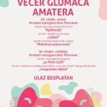 Glumci amateri ponovno nastupaju u Peterancu